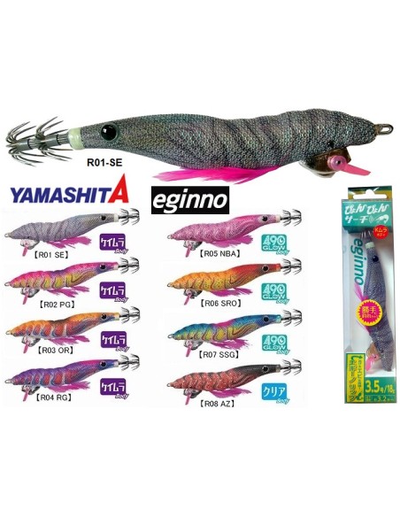 YAMASHITA EGINNO PYON PYON 3.5