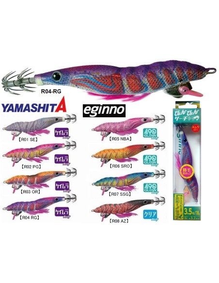 YAMASHITA EGINNO PYON PYON 3.5