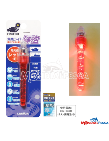 LUCE LUMICA KIHO 800MT