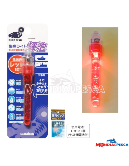 LUCE LUMICA KIHO 800MT