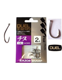 AMI DUEL INOX K555 PALETTA 12PEZZI 2