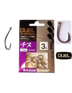 AMI DUEL INOX K556 PALETTA 12PEZZI 3