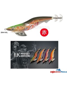 YAMASHITA EGI-OH 3.5 エギセット エギ王K 3.5号 Sタイプ エギ エギセット シャロー スロー