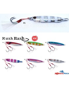 JATSUI RUSH BASH JIG