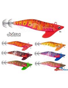 JATSUI RUSH EGI TR TIP RUN 3.0 2