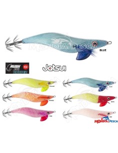 JATSUI RUSH EGI RUBBER GLOW...