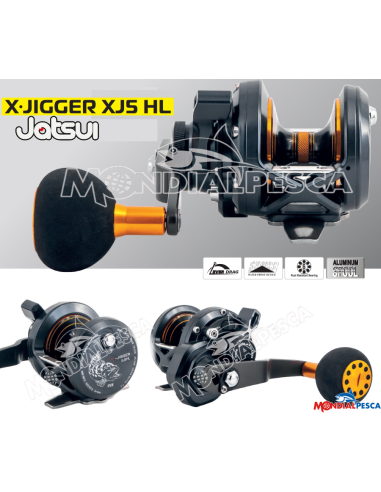 TICA X-JIGGER XJ5 HL (EX OXEAN II 5L) NEW MODEL