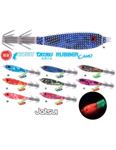 JATSUI RUSH TATAKI RUBBER...