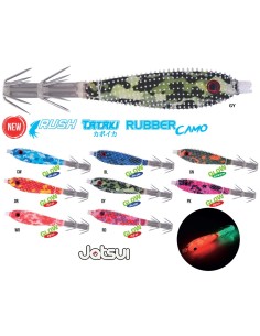 JATSUI RUSH TATAKI RUBBER CAMO 1.5 2