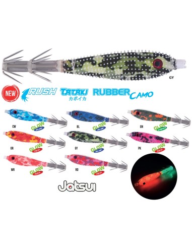 JATSUI RUSH TATAKI RUBBER CAMO 1.5