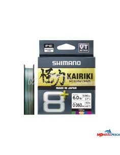 SHIMANO KAIRIKI 8+ 300MT... 2