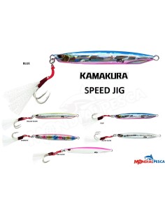 KAMAKURA SPEED JIG