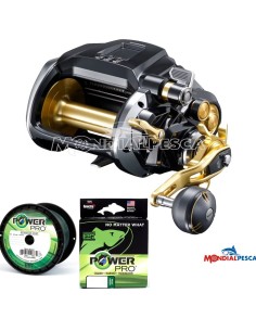 BEASTMASTER 12000 B MONSTER...