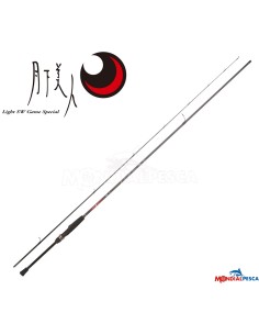 DAIWA 25 GEKKABIJIN XV 2