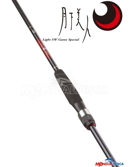 DAIWA 25 GEKKABIJIN XV