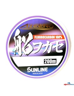 SUNLINE AZEERO FUKASE 200MT FLUOROCARBON