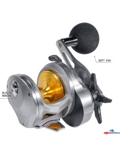 TICA IRON CLAW STAR DRAG