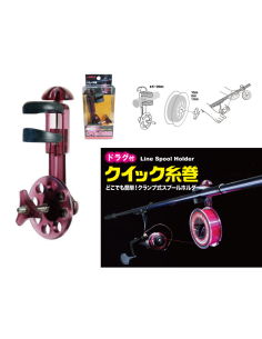 LINE SPOOL HOLDER - IMBOBINATORE