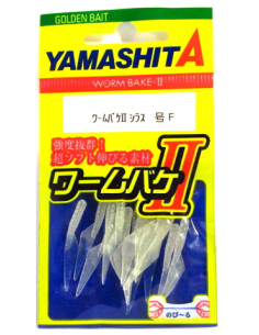 YAMASHITA WORM BAKE II SHIRAZU 4 (18mm) COL. F