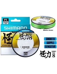 SHIMANO KAIRIKI SX8 300mt 0.33mm