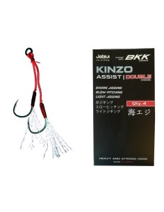 ASSIST JATSUI KINZO DOUBLE BKK