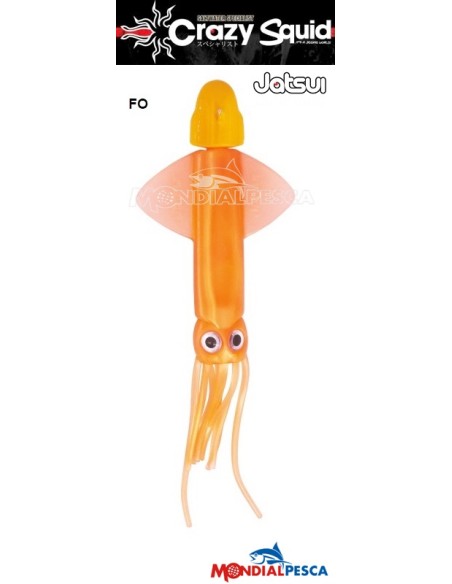 JATSUI CRAZY SQUID
