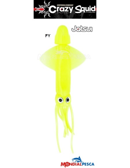 JATSUI CRAZY SQUID