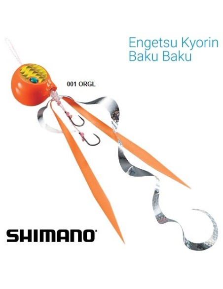 SHIMANO ENGETSU KYORIN BAKU BAKU