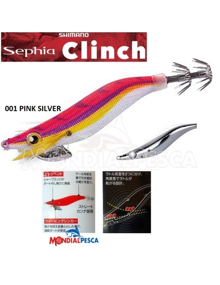 SHIMANO SEPHIA CLINCH KAERUTOBI UPPER 3.0