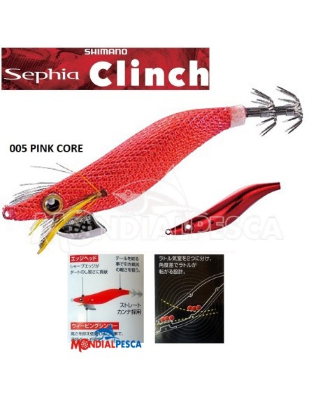 SHIMANO SEPHIA CLINCH KAERUTOBI UPPER 3.0