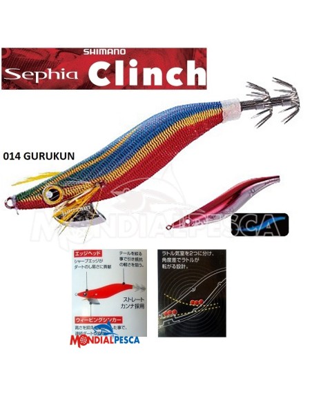 SHIMANO SEPHIA CLINCH KAERUTOBI UPPER 3.0