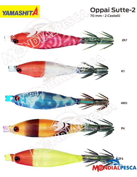 YAMASHITA TOTANARA OPPAI 2