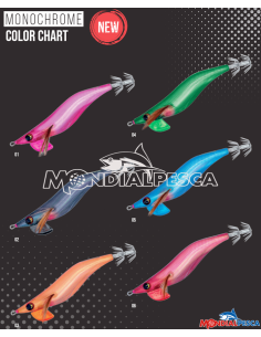 JATSUI DEEP EGI MONOCHROME...