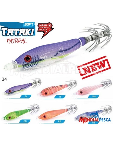 JATSUI TATAKI NATURAL 1.5 SOFT BODY