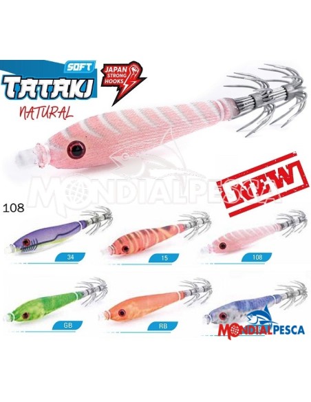 JATSUI TATAKI NATURAL 1.5 SOFT BODY